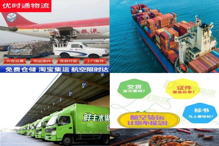 昆山到丹麦航空货运公司-昆山到丹麦物流专线
